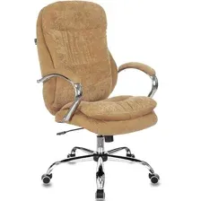 Офисное кресло Бюрократ T-9950SL Fabric (горчичный Velvet 73)
