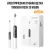 TROUVER FRESH 20 VISION SET ATS25B (БЕЛЫЙ)