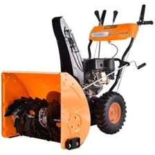 Снегоуборщик MaxPiler MST-4850B