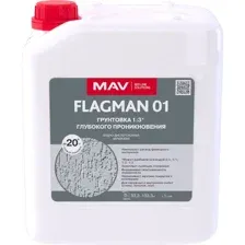 Грунтовка МАВ FLAGMAN 01 бесцветная 5 л