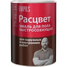 Эмаль Расцвет для пола быстросохнущая (золотистый, 0.9 кг)