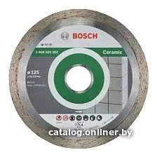 Отрезной диск алмазный  Bosch Standard 2.608.602.202