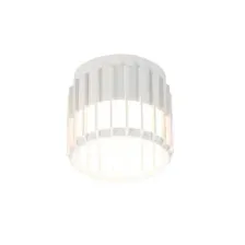 Светильник потолочный Arte Lamp ATRIA A8031PL-1WH