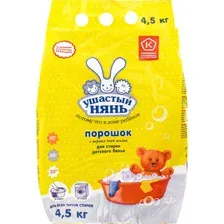 Стиральный порошок Ушастый нянь Детский 4.5 кг