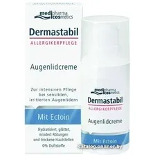 Medipharma cosmetics Крем для век Dermastabil с эктоином (15 мл)