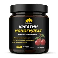 Креатин Prime Kraft Creatine Monohydrate (200г, дикая вишня, банка)