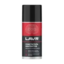 Lavr Очиститель контактов Ln3512 210 мл