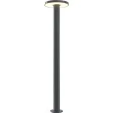 Светильник уличный Maytoni Wald O420FL-L12GF1