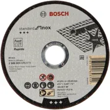 Отрезной диск Bosch Standard for Inox 2.608.603.171