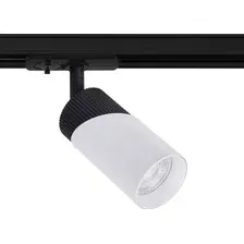 Трековый светильник Arte Lamp Polar A5461PL-1WH