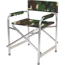 Кресло Green Glade Р120-К