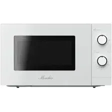 Микроволновая печь Monsher MTW 204 Blanc