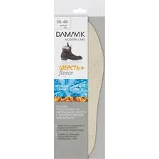 Стельки для обуви Damavik Шерсть Plus трехслойные с фольгой / 195103