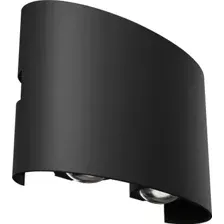Уличный настенный светильник Maytoni Strato O417WL-L4B3K