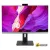 Моноблок Digma Pro Unity DM27P5-ADXW04