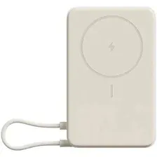 Внешний аккумулятор Xiaomi Magnetic Power Bank with Built-in Stand WPB1007Z 10000mAh (бежевый, международная версия)