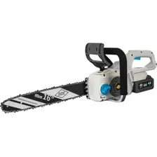 Аккумуляторная пила DDE BlueTech CSB 400-16