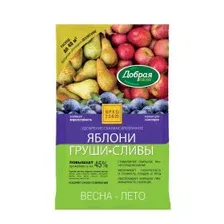 Удобрение Добрая сила Яблони-Груши-Сливы 2кг