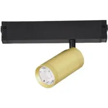 Трековый светильник ST Luce Smart ST660.296.10