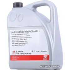 Трансмиссионное масло Febi bilstein ATF 100706 5л
