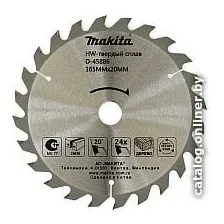 Пильный диск Makita D-45886