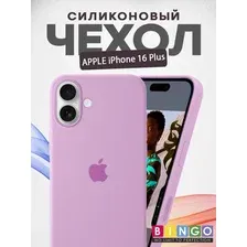 Бампер BINGO Silicone Case для APPLE iPhone 16 Plus розовый
