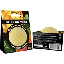 Aroma Saules Бомбочка для ванны Манговый фрэш 125 г