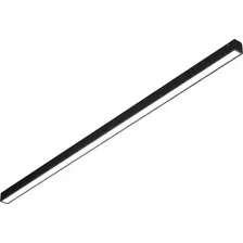 Трековый светильник iLedex Vision Smart 4825-038-L895-30W-110DG-BK
