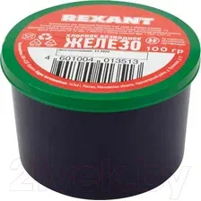Хлорное железо Rexant 09-3780