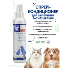 Спрей-кондиционер DOCTOR VIC для облегчения расчесывания длинношерстных собак и кошек, фл. 200 мл