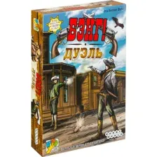 Настольная игра Hobby World Бэнг! Дуэль