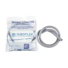Шланг сливной М для стиральной машины в упаковке (евро слот) 4,5 м, TUBOFLEX