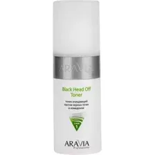 Тоник для лица Aravia Professional, Black Head Off Toner, 150 мл