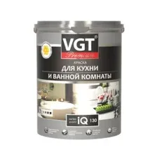 Краска VGT Premium для кухни и ванной комнаты IQ130 База А (2л)