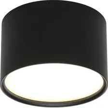 Точечный светильник Omnilux Abano OML-103319-06
