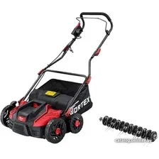 Аэратор Wortex AE 3616 S