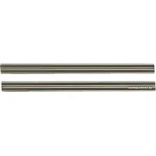 Нож Milwaukee 4932273484