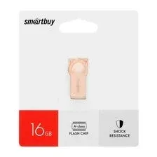 USB Flash SmartBuy MC5 16GB