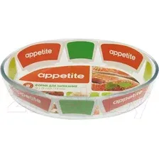 Форма для выпечки Appetite PL12