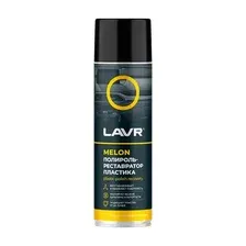 Полироль для пластика LAVR Melon 650 мл (Ln2444)