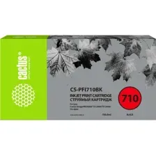 Картридж CACTUS CS-PFI710BK (аналог Canon PFI-710 BK)