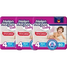 Трусики-подгузники Helen Harper Baby 4 Maxi (240 шт)