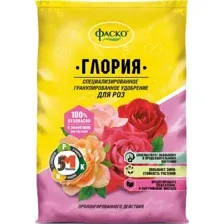 Удобрение Фаско Глория 5М-гранула для роз 1 кг