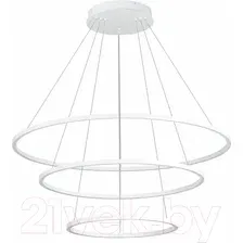Подвесная люстра ST Luce Down ST605.543.114