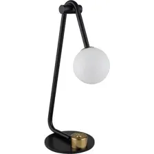 Настольная лампа Lumion Dexter 6500/1T