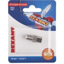 Адаптер Rexant 06-0024-A