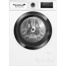 Стиральная машина Bosch Serie 4 WAN2827FPL
