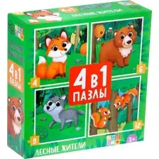 Развивающая игра Puzzle Time Лесные жители 4 в 1 / 5411907