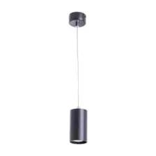 Подвесная люстра Arte Lamp Canopus A1516SP-1BK