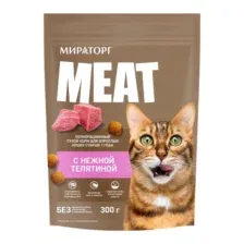 Корм для кошек Мираторг Meat, с нежной телятиной, для взрослых кошек, 300 г